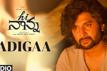 Adigaa Song Lyrics In Telugu