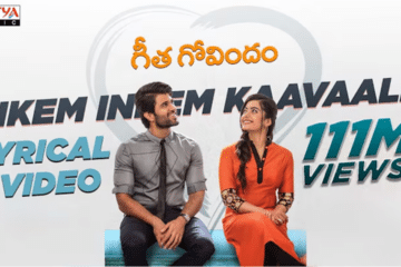 Inkem Inkem Song Lyrics In Telugu